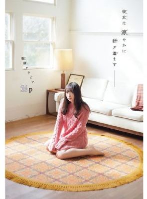 男女搞来搞去视频一区二区_4K全集免费观看